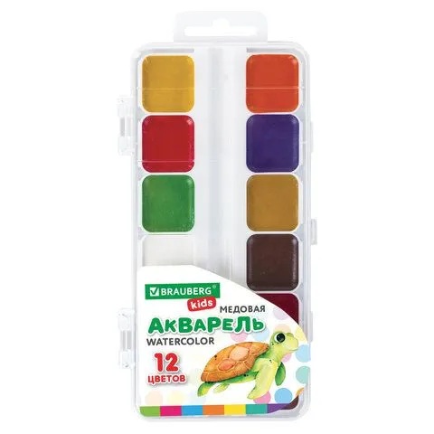 Акварель медовая. 12 цветов. Квадратные кюветы, пластиковый пенал.