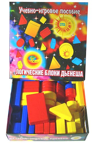 Учебно-игровое пособие " Логические блоки Дьенеша".