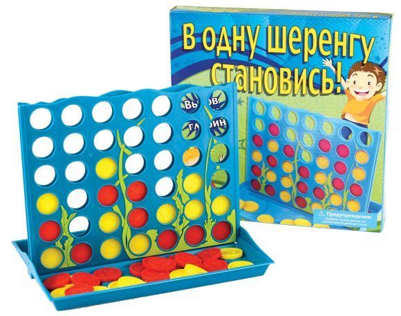 Настольная игра " В одну шеренгу становись ! ".