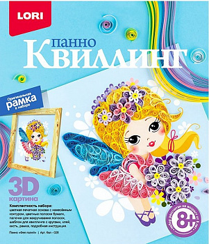 Набор для творчества LORI Квиллинг. Панно *Фея полей*