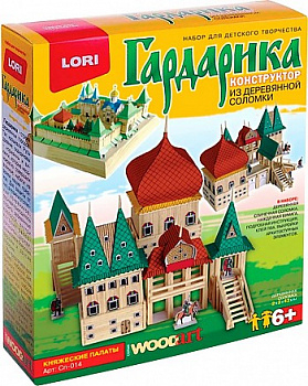 Конструктор из деревянной соломки "Княжеские палаты"