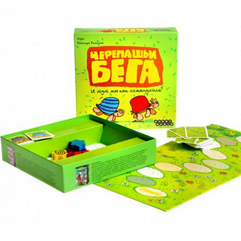 Настольная игра " Черепашьи бега " .