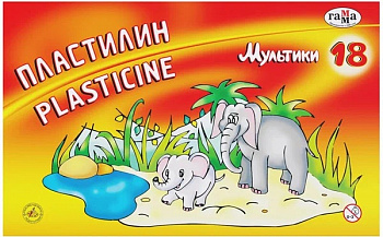 Пластилин "Мультики". 18 цв. Со стеком. 