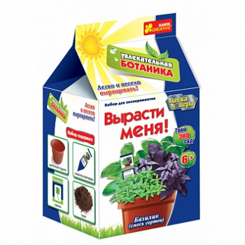 Увлекательная ботаника Вырасти меня " Базилик " (смесь сортов).