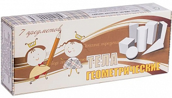 Геометрические тела. (7 предметов)