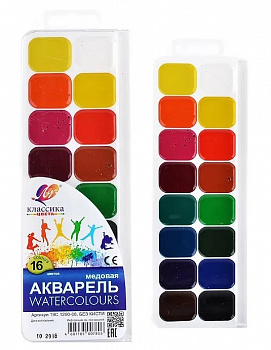 Акварель медовая. 16 цветов "Классика" без кисти.